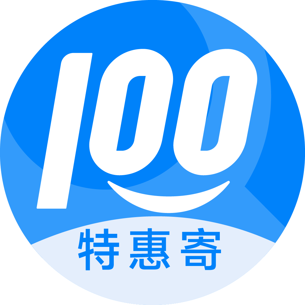 永修特惠寄优选