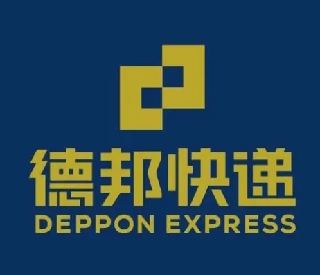 永修德邦快递
