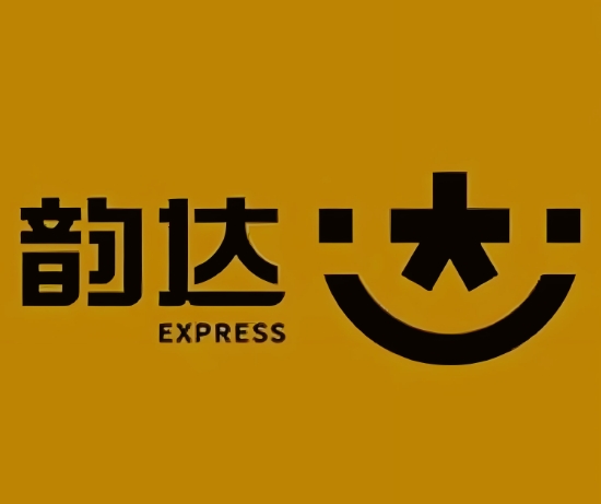 永修韵达快递
